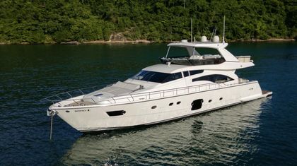 72' Ferretti Yachts 2009