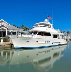 67' Outer Reef Yachts 2023