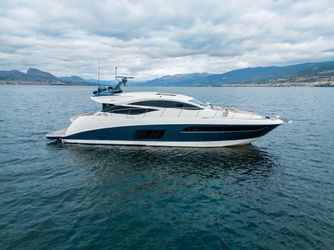59' Sea Ray 2016