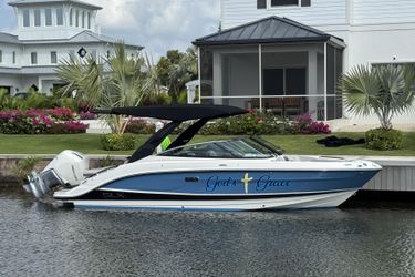 29' Sea Ray 2023