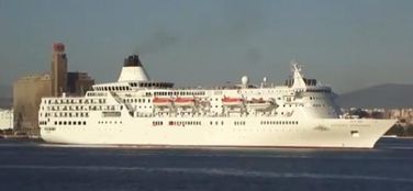 ISHIKAWAJIMA Cruise Ship