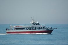 Gulf Craft Passenger Boat
