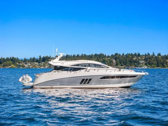 59' Sea Ray 2017
