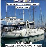 Beneteau Cyclades 50.5