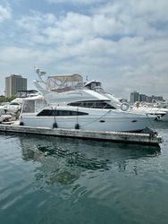 40' Carver 2006 Yacht For Sale