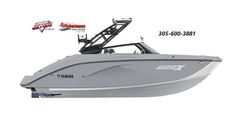 Yamaha Boats 222XE
