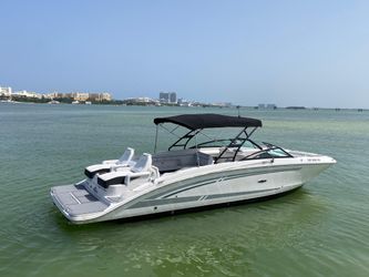 29' Sea Ray 2015