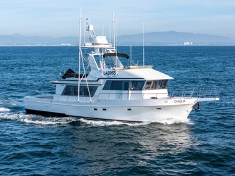 65' Little Hoquiam 2008
