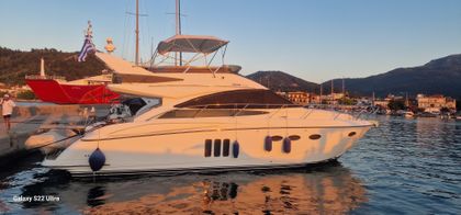 50' Princess 2008