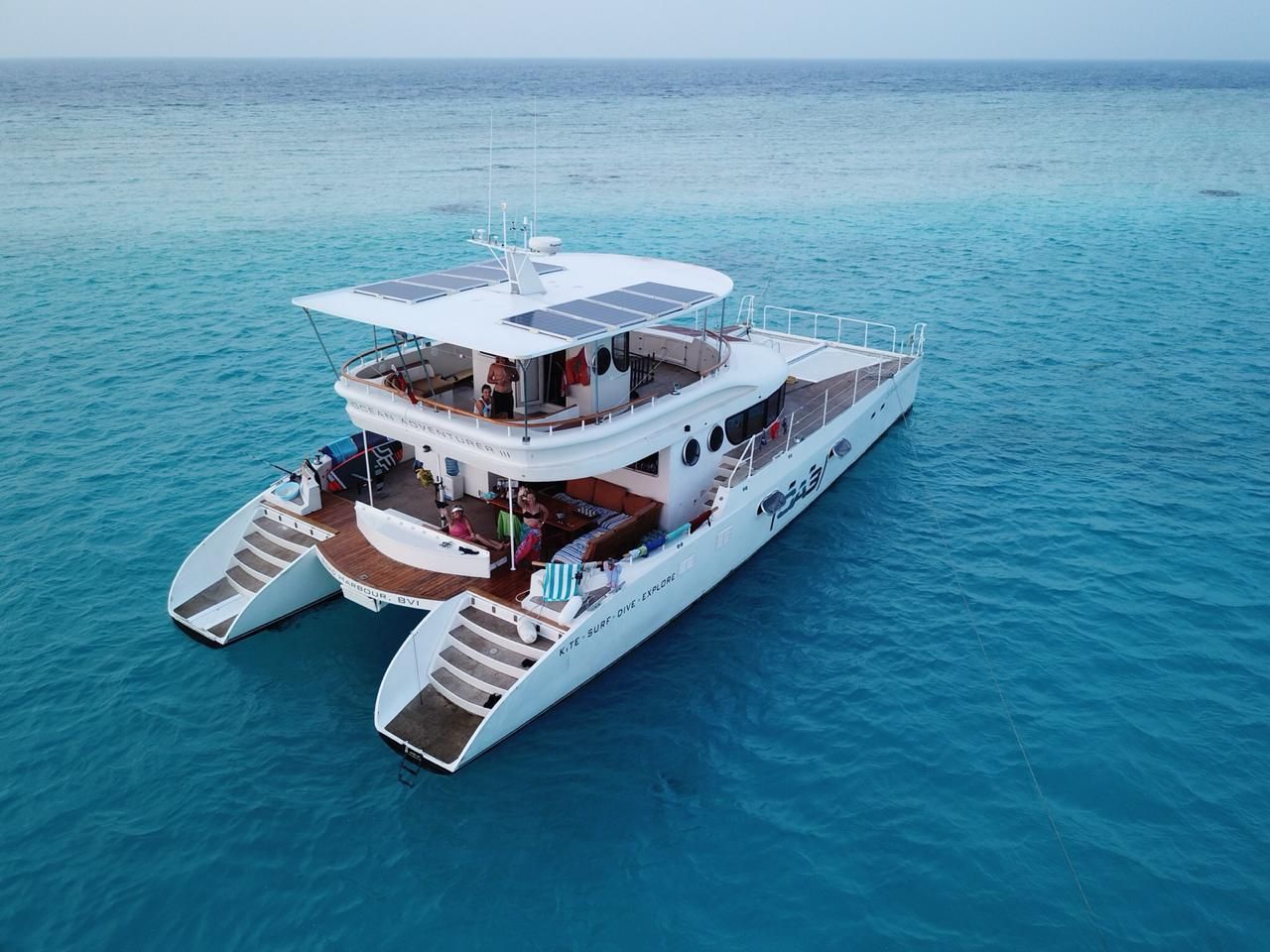 65 foot power catamaran for sale