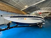 Yamaha Boats SX 190 Bowrider (NR)