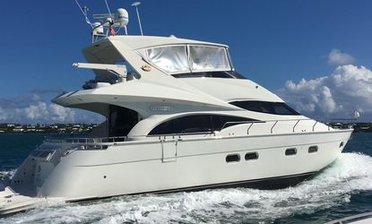 59' Marquis 2004 Yacht For Sale