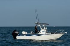 Extreme Boats 645 Center Console 21ft