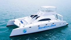 Stealth Power catamaran