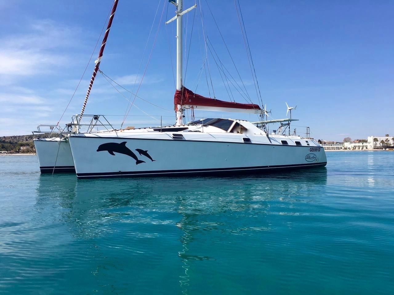privilege catamaran for sale by owner