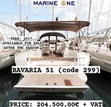 Bavaria 51 Cruiser